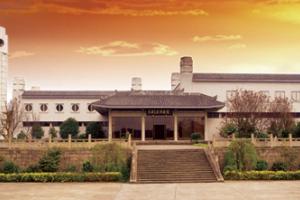 良渚文化博物館